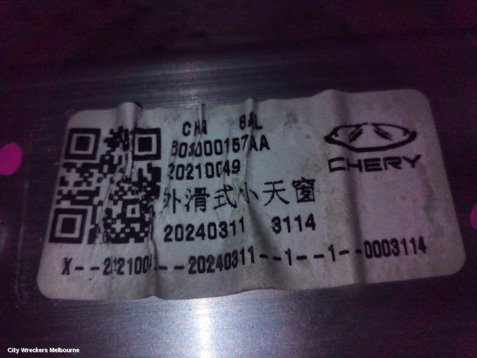 CHERY OMODA 5 ROOF GLASS/SUNROOF/T, T34/T19C, 12/2022 ONWARDS
