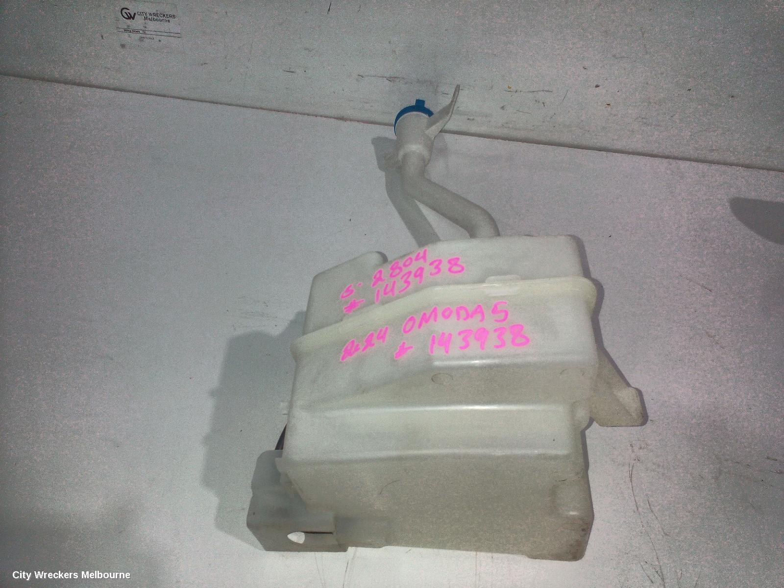CHERY OMODA 5 WASHER BOTTLE, T34/T19C, 12/2022 ONWARDS