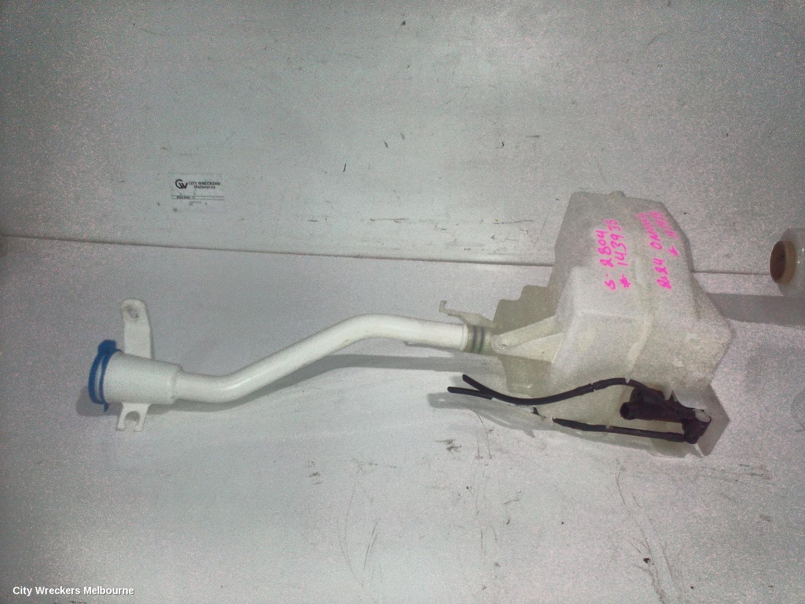 CHERY OMODA 5 WASHER BOTTLE, T34/T19C, 12/2022 ONWARDS