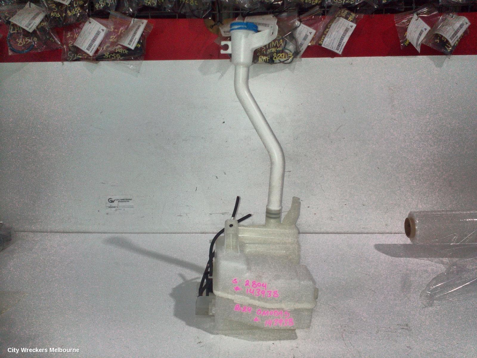 CHERY OMODA 5 WASHER BOTTLE, T34/T19C, 12/2022 ONWARDS