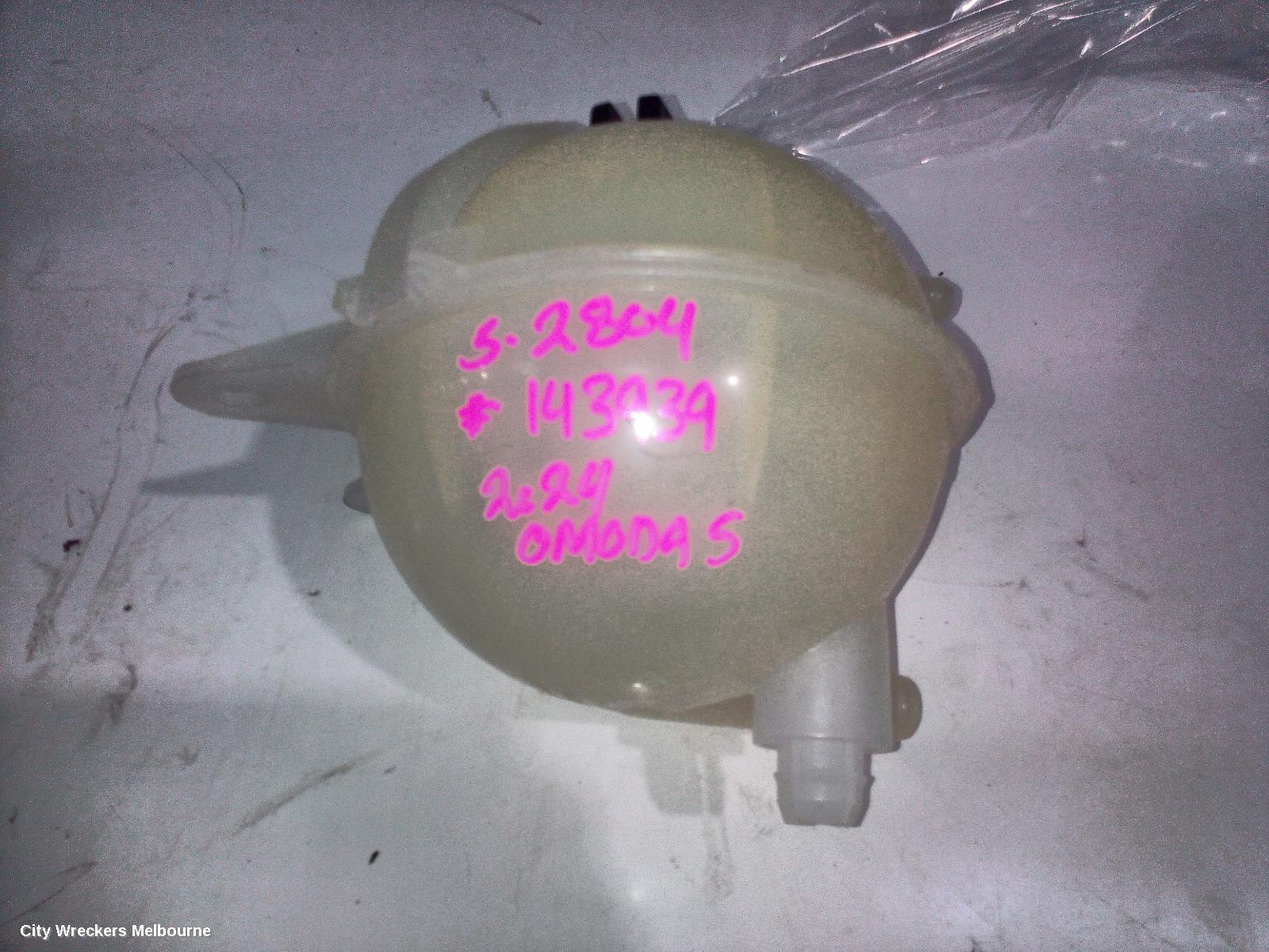 CHERY OMODA 5 OVERFLOW BOTTLE, T34/T19C, 12/2022 ONWARDS