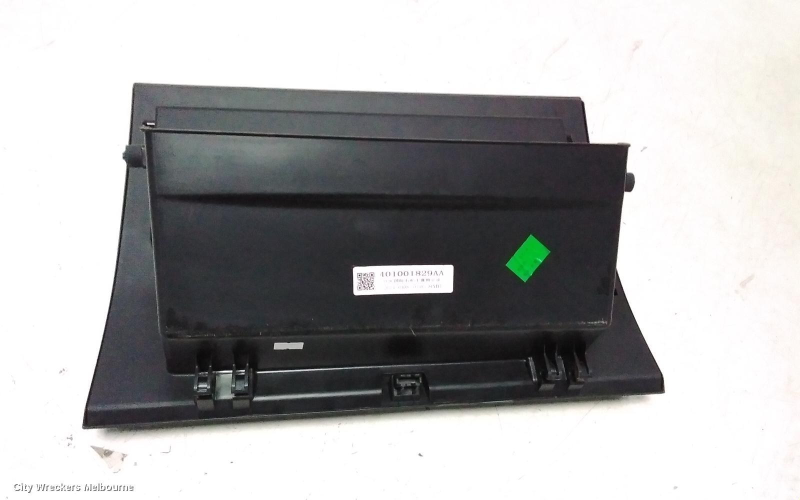 CHERY OMODA 5 GLOVE BOX, T34/T19C, 12/2022 ONWARDS