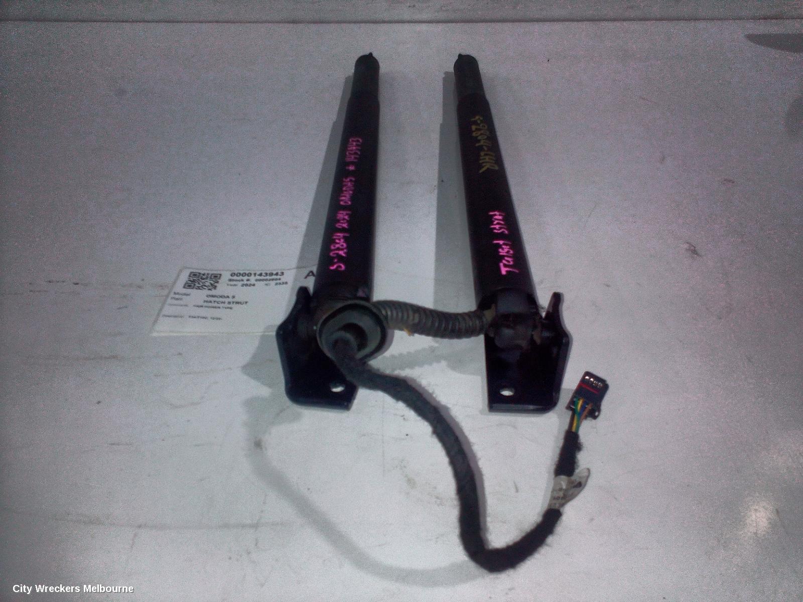 CHERY OMODA 5 HATCH STRUT, T34/T19C, 12/2022 ONWARDS