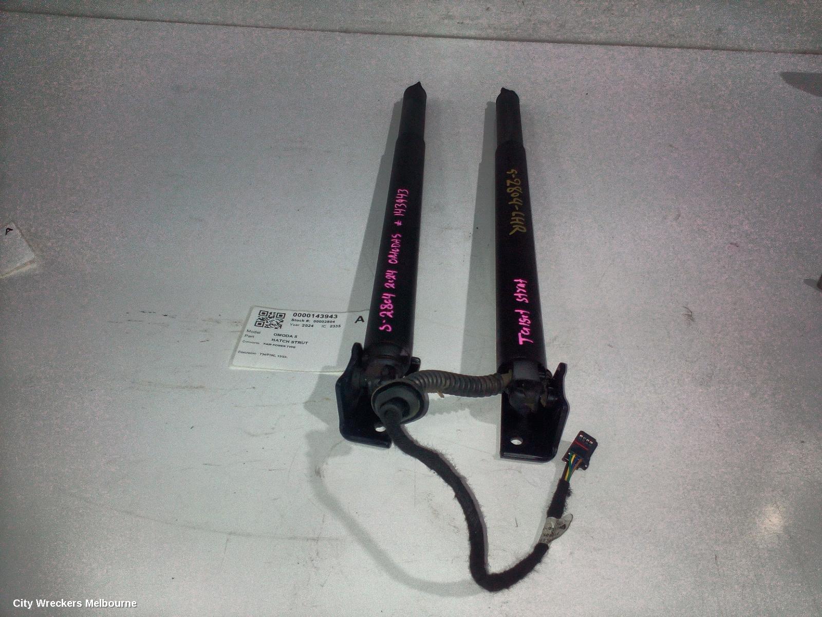 CHERY OMODA 5 HATCH STRUT, T34/T19C, 12/2022 ONWARDS