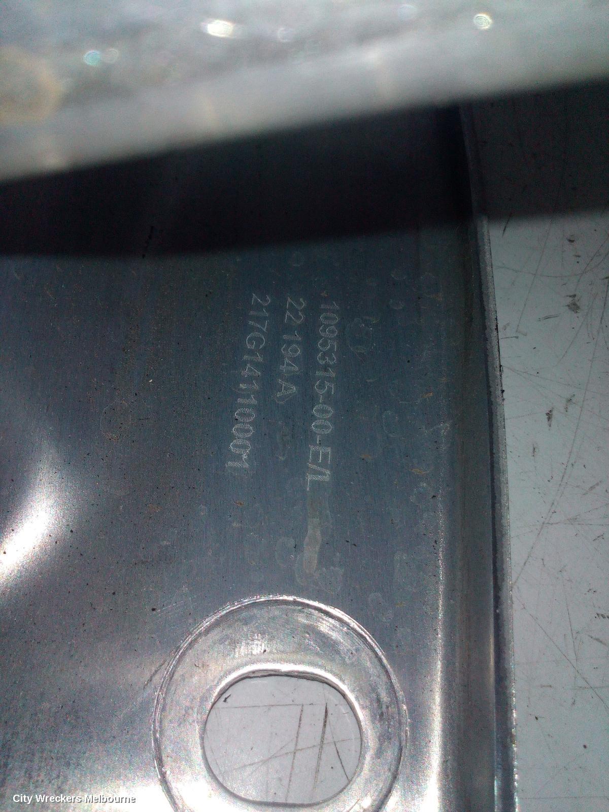 TESLA MODEL 3 R/BAR BRACKET/REINFO, MAIN REINFORCEMENT, 1ST GEN, 06/2019 - 08/2023