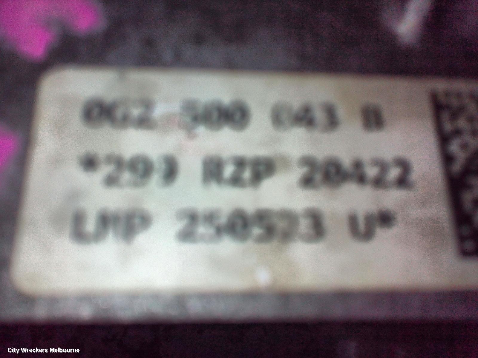 AUDI Q7 DIFFERENTIAL CENTRE, REAR, 4M, RZP CODE, 04/2020 ONWARDS
