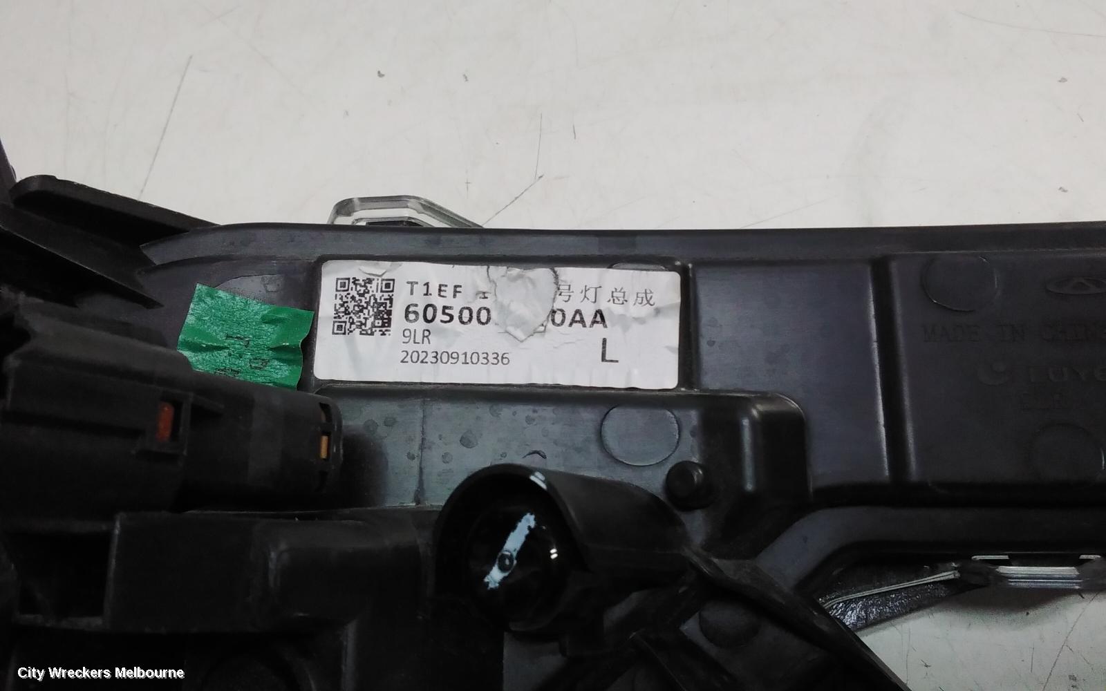 CHERY TIGGO 7 PRO LEFT INDICATOR/FOG/SIDE, T32, DAYTIME RUNNING LAMP, 05/2023 ONWARDS