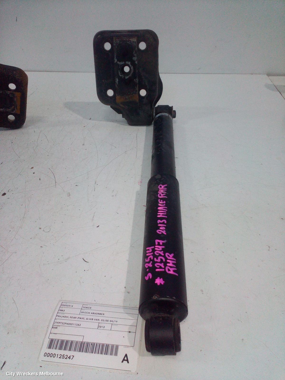TOYOTA HIACE SHOCK ABSORBER, TRH/KDH, REAR (PAIR), SLWB VAN, 03/2005 - 04/2019