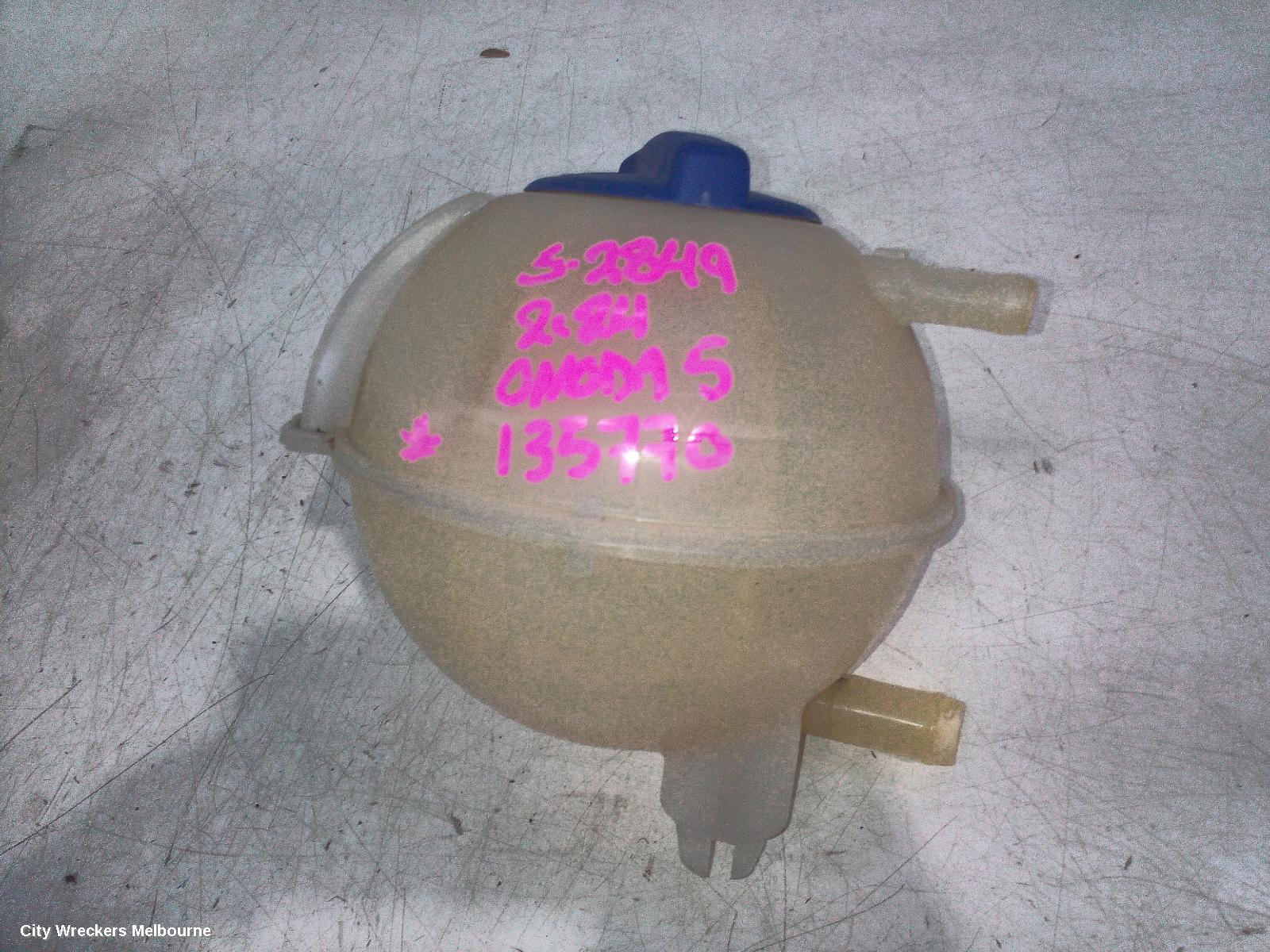 CHERY OMODA 5 OVERFLOW BOTTLE, T34/T19C, 12/2022 ONWARDS