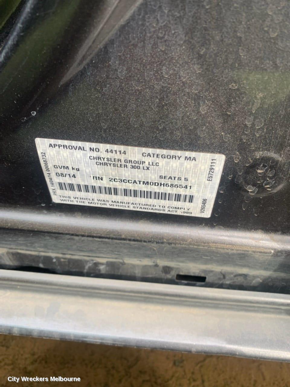 CHRYSLER 300C BONNET, LX2, 07/2012 - 12/2021