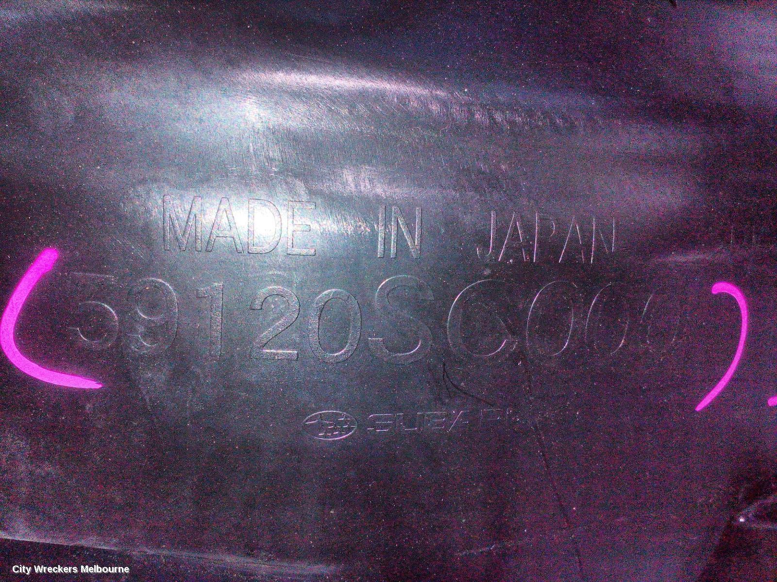 SUBARU FORESTER RIGHT GUARD LINER, 02/2008 - 12/2012