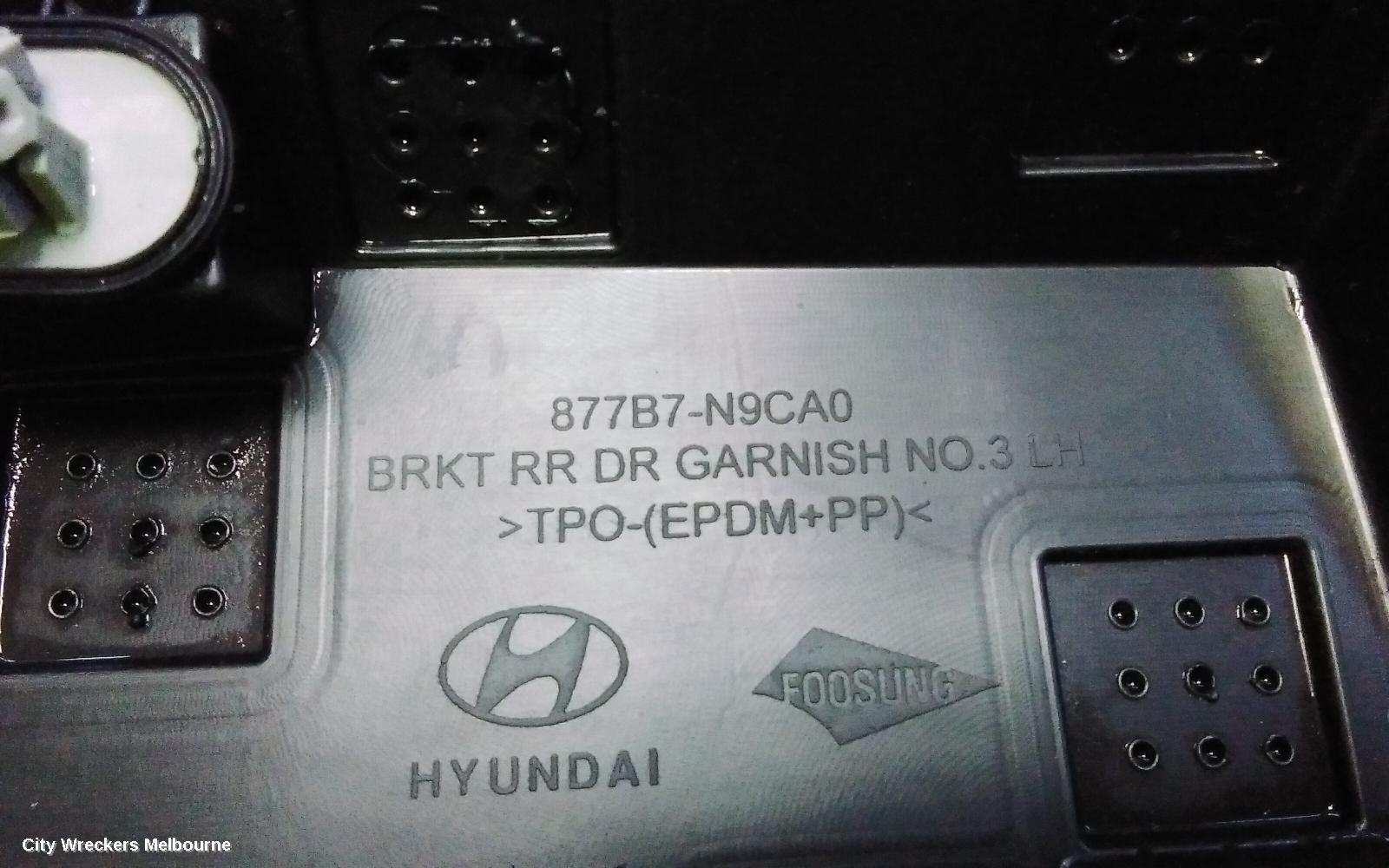 HYUNDAI TUCSON WHEEL ARCH FLARE, LH REAR (IN DOOR), NX4, 02/2021 ONWARDS