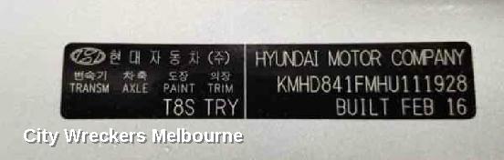 HYUNDAI ELANTRA LEFT GUARD, AD, W/ INDICATOR TYPE, 12/2015 - 09/2018