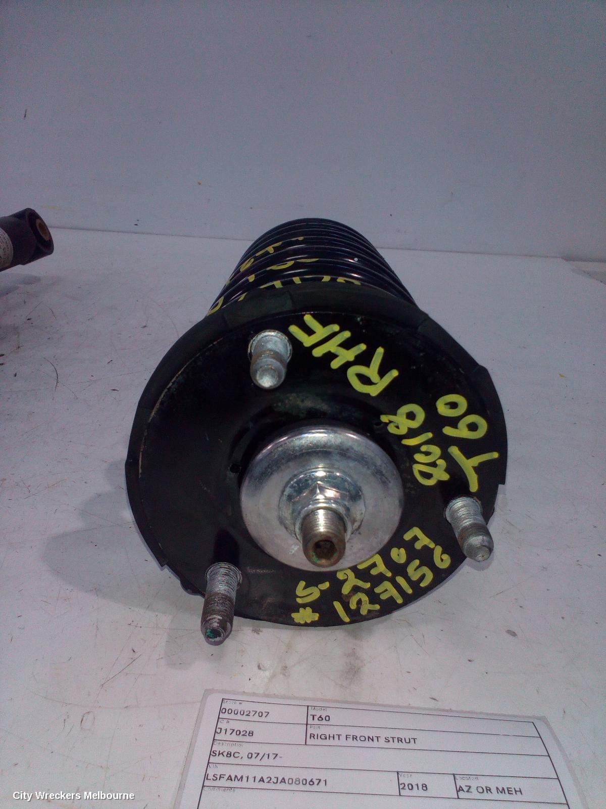 LDV T60 RIGHT FRONT STRUT, SK8C, 07/2017 ONWARDS