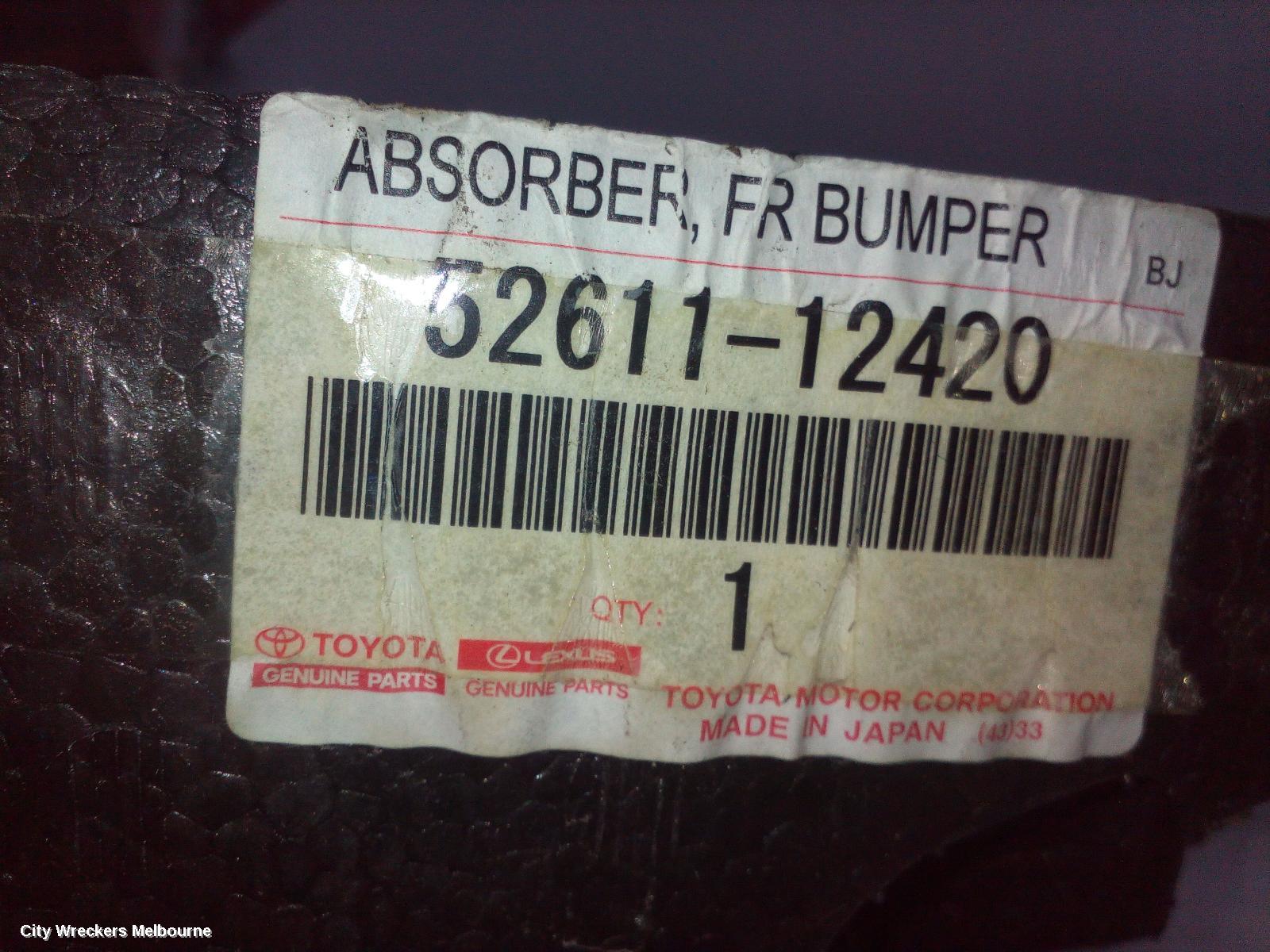 TOYOTA COROLLA F/BAR REINFORC/BRACK, E210, LOWER REINFORCEMENT, HATCH, 07/2018 ONWARDS