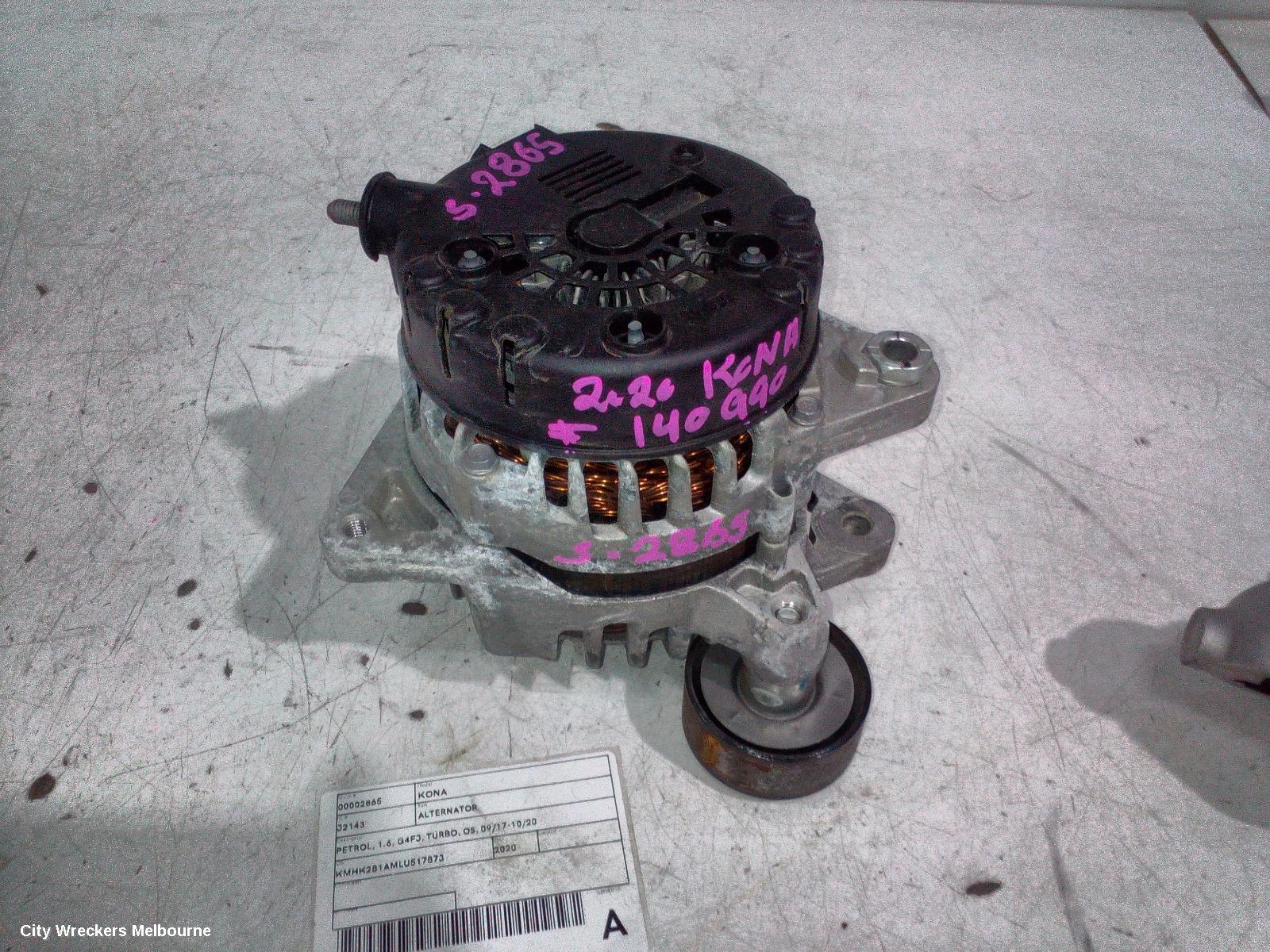HYUNDAI KONA ALTERNATOR, PETROL, 1.6, G4FJ, TURBO, OS, 09/2017 - 10/2020