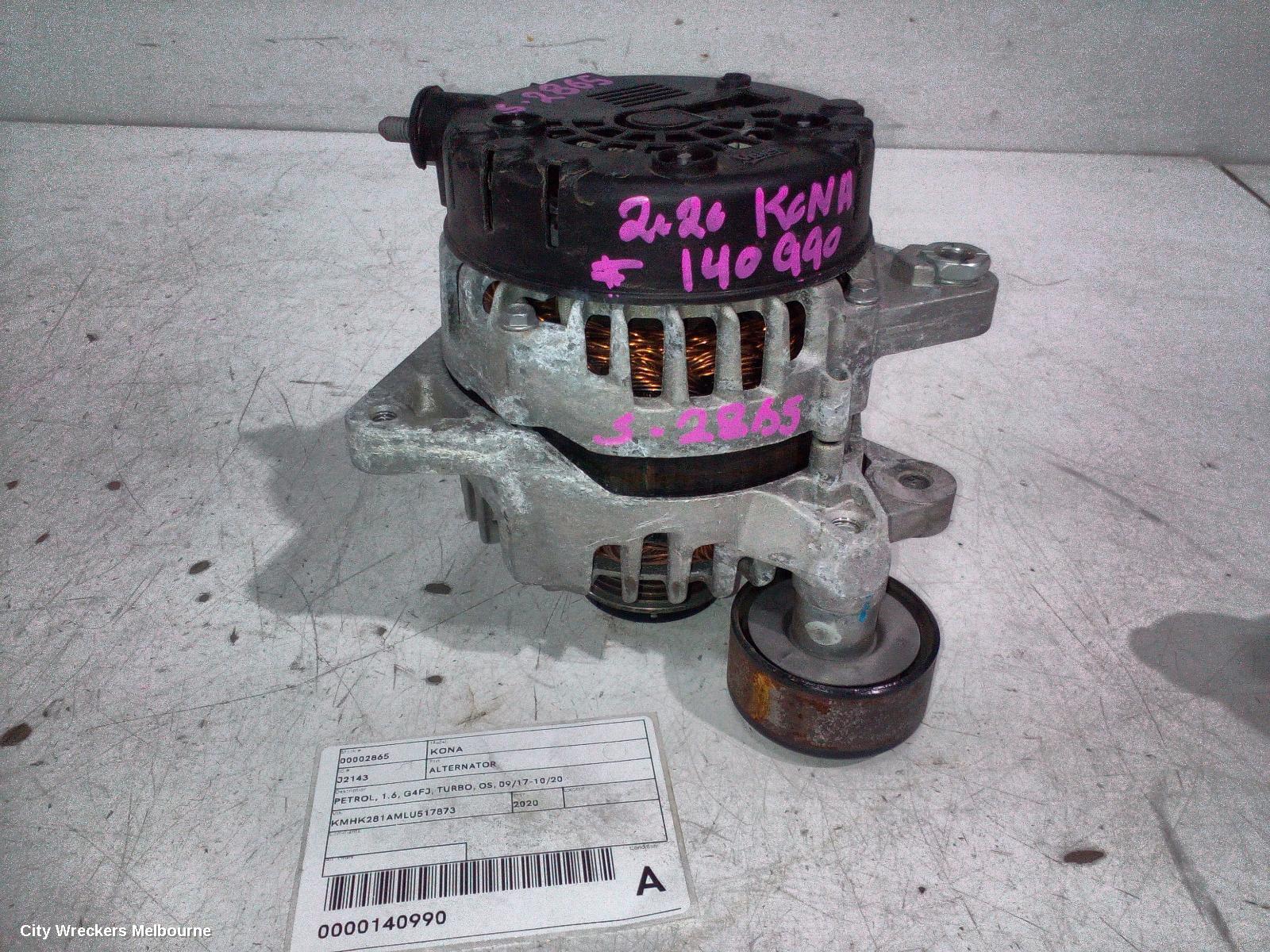 HYUNDAI KONA ALTERNATOR, PETROL, 1.6, G4FJ, TURBO, OS, 09/2017 - 10/2020