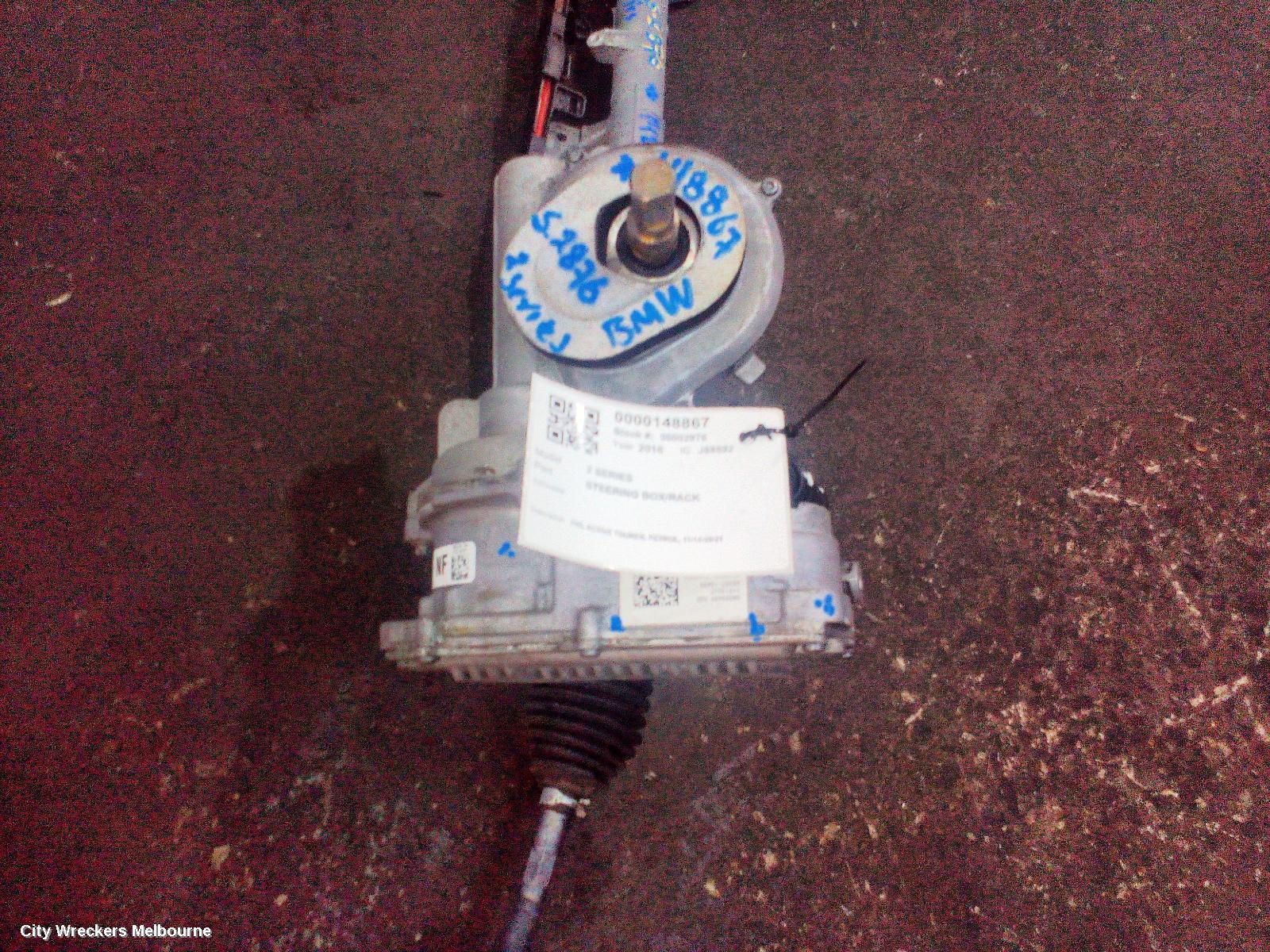 BMW 2 SERIES STEERING BOX/RACK, F45, ACTIVE TOURER, PETROL, 11/2014 - 09/2021