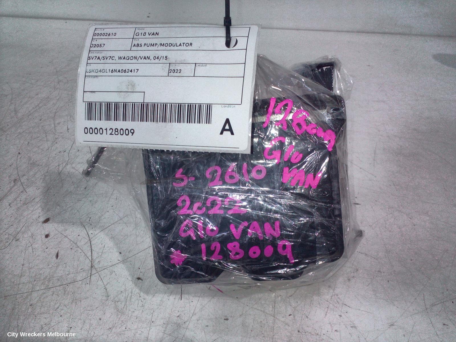 LDV G10 ABS PUMP/MODULATOR, SV7A/SV7C, WAGON/VAN, 04/2015 ONWARDS