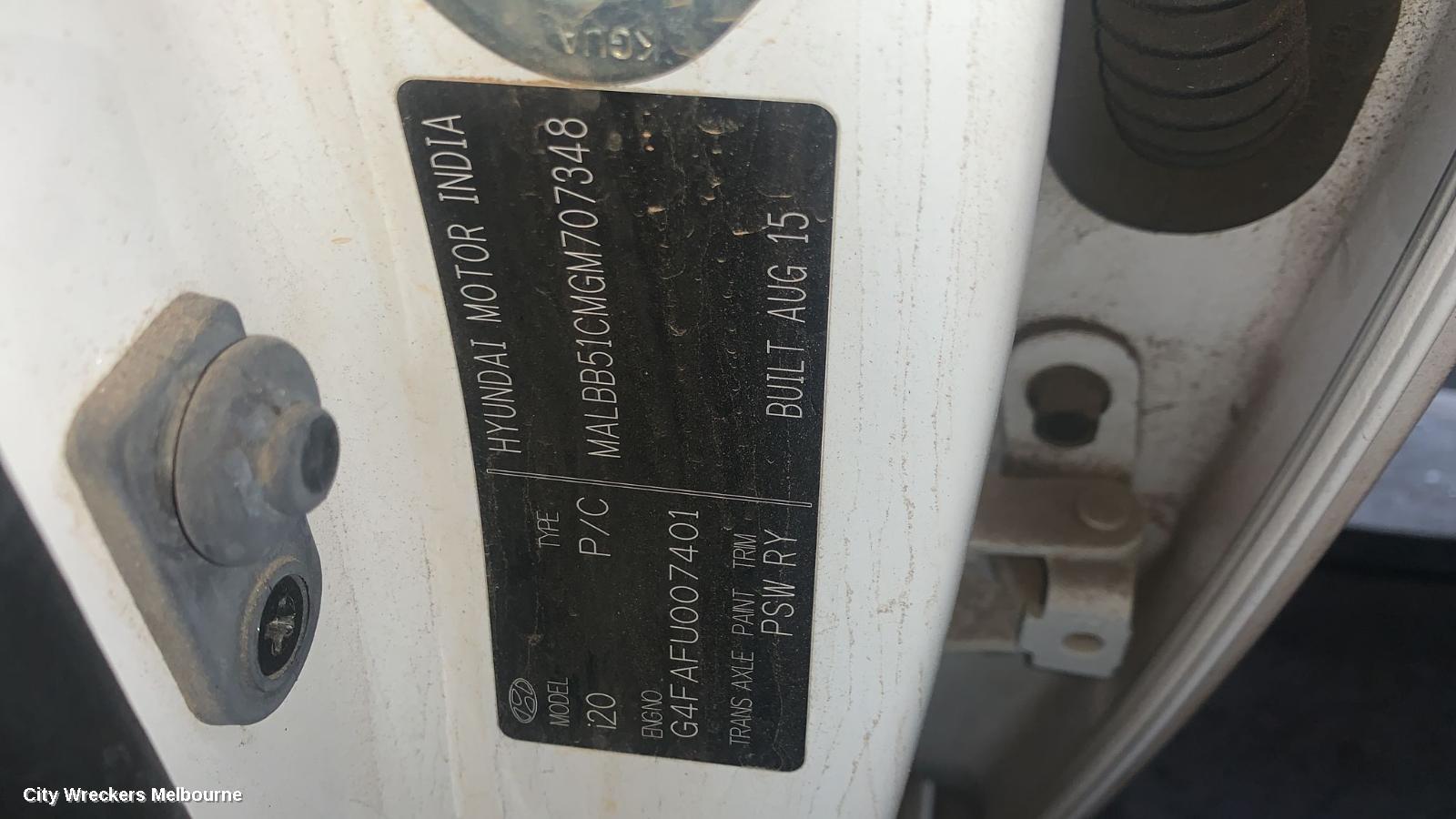 HYUNDAI I20 WASHER BOTTLE, PB, 03/2012 - 12/2015