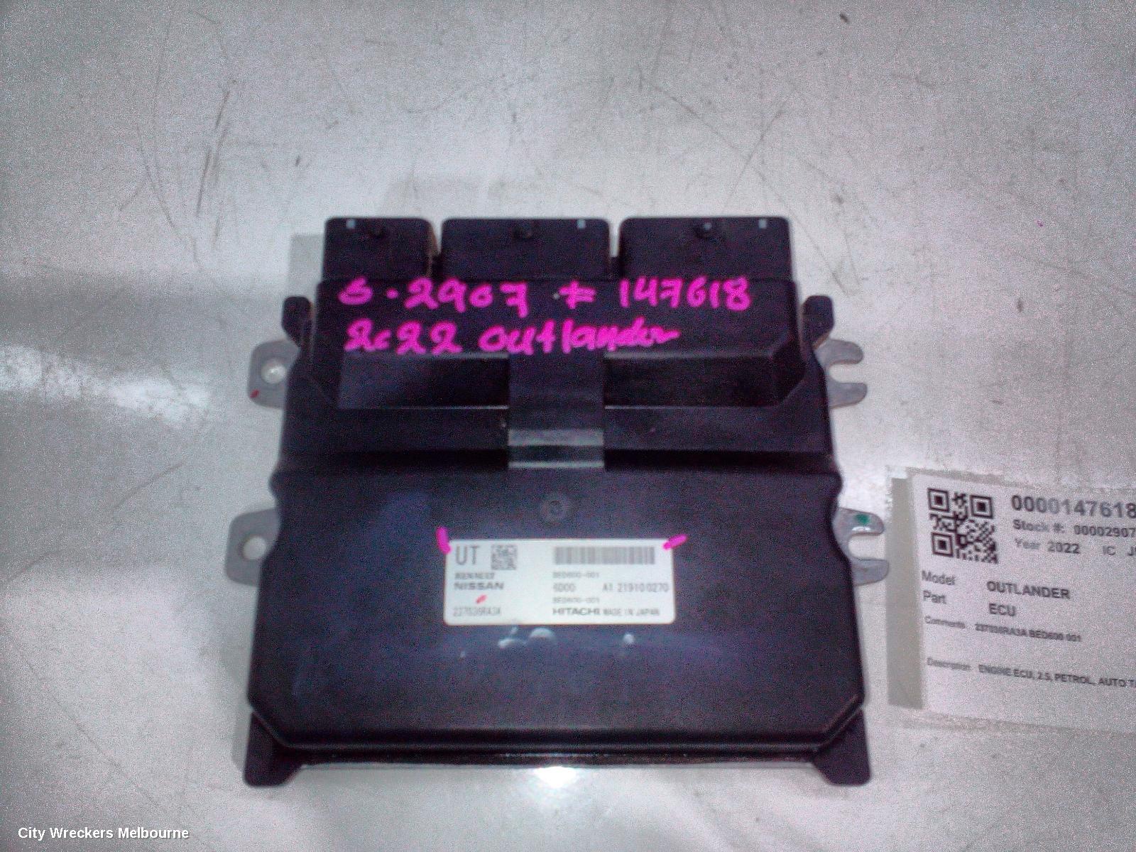 MITSUBISHI OUTLANDER ECU, ENGINE ECU, 2.5, PETROL, AUTO T/M, ECU ONLY, ZM, 08/2021
