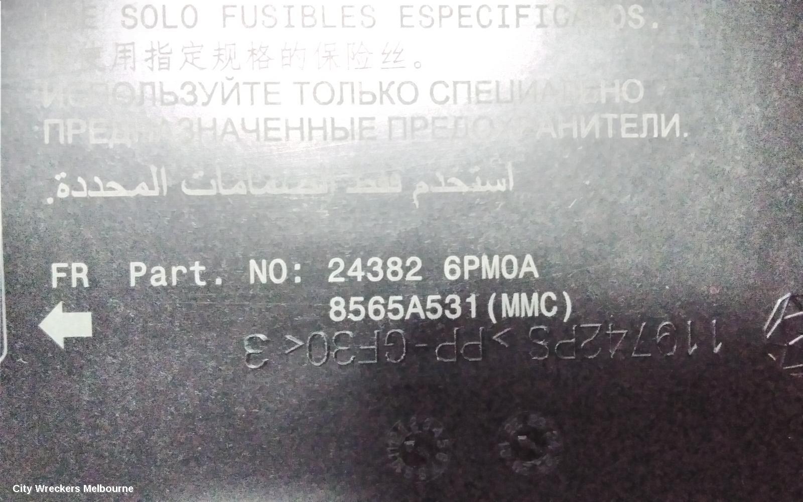 MITSUBISHI OUTLANDER FUSE BOX, ZM, ENGINE BAY, 08/2021 ONWARDS