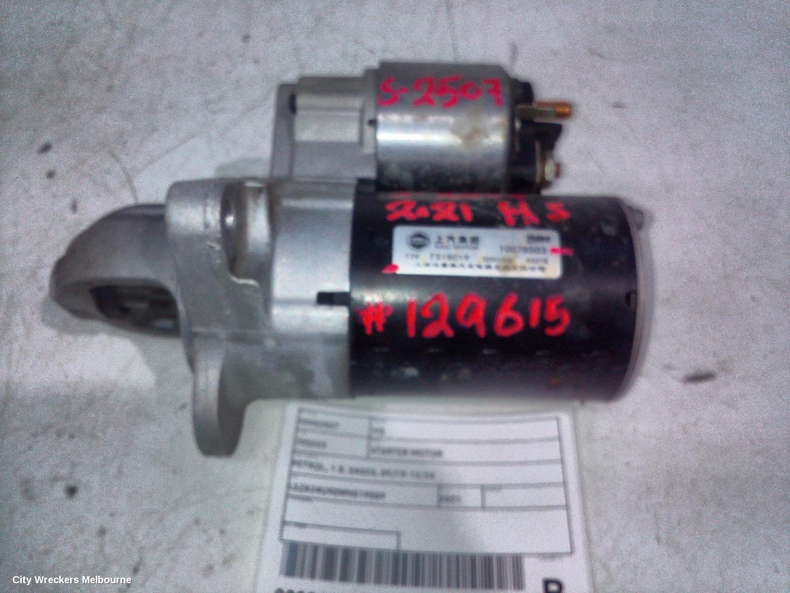 MG HS STARTER, PETROL, 1.5, SAS23, 09/2019 - 12/2024