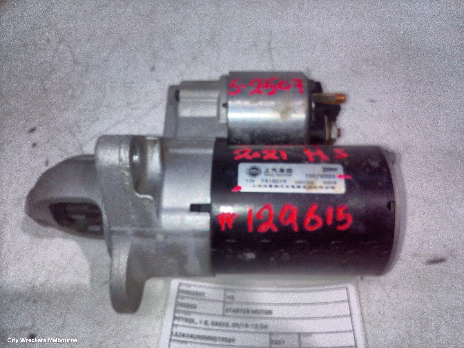 MG HS STARTER, PETROL, 1.5, SAS23, 09/2019 - 12/2024