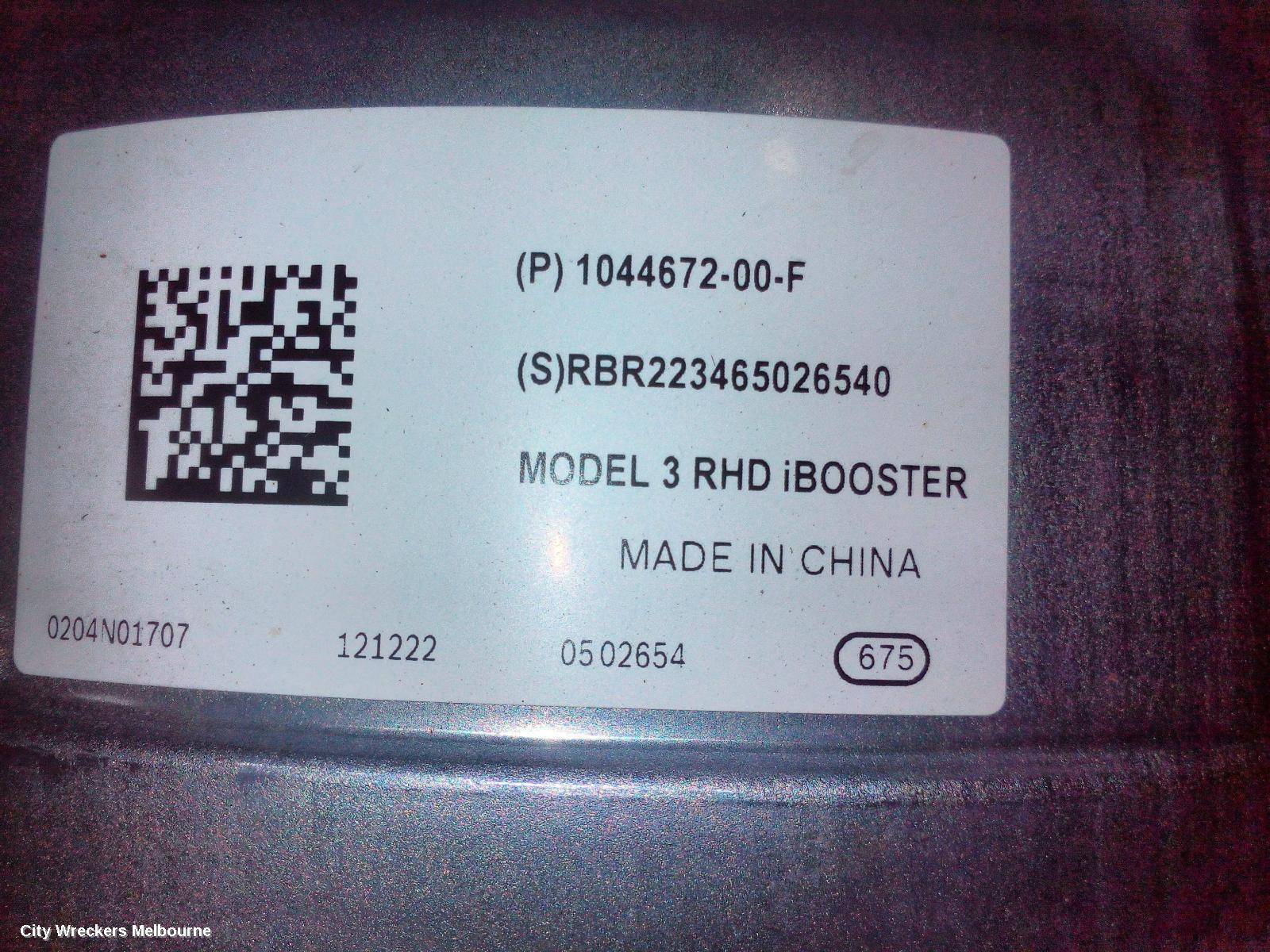 TESLA MODEL 3 BRAKE BOOSTER, 1ST GEN, 06/2019 ONWARDS