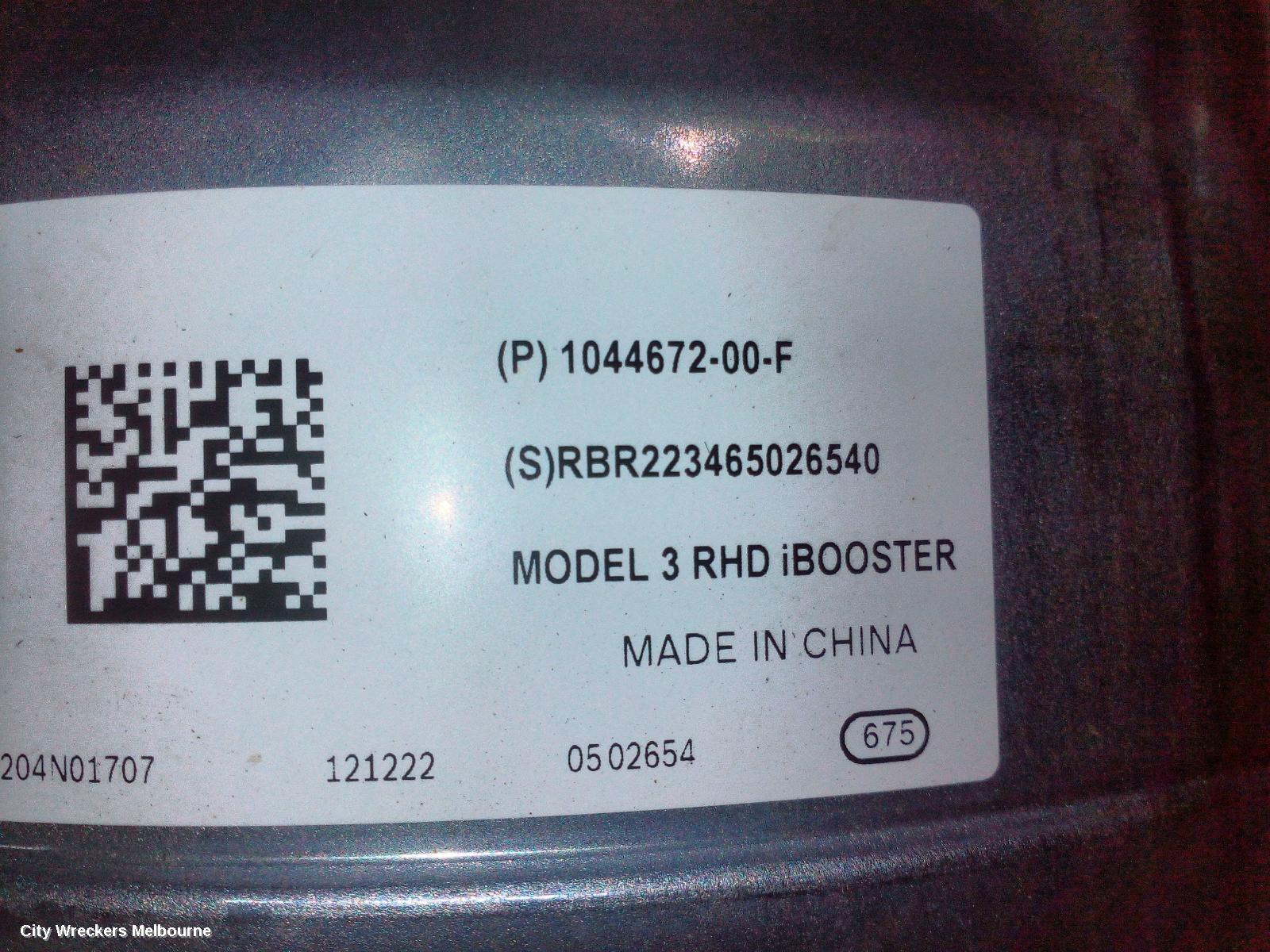 TESLA MODEL 3 BRAKE BOOSTER, 1ST GEN, 06/2019 ONWARDS