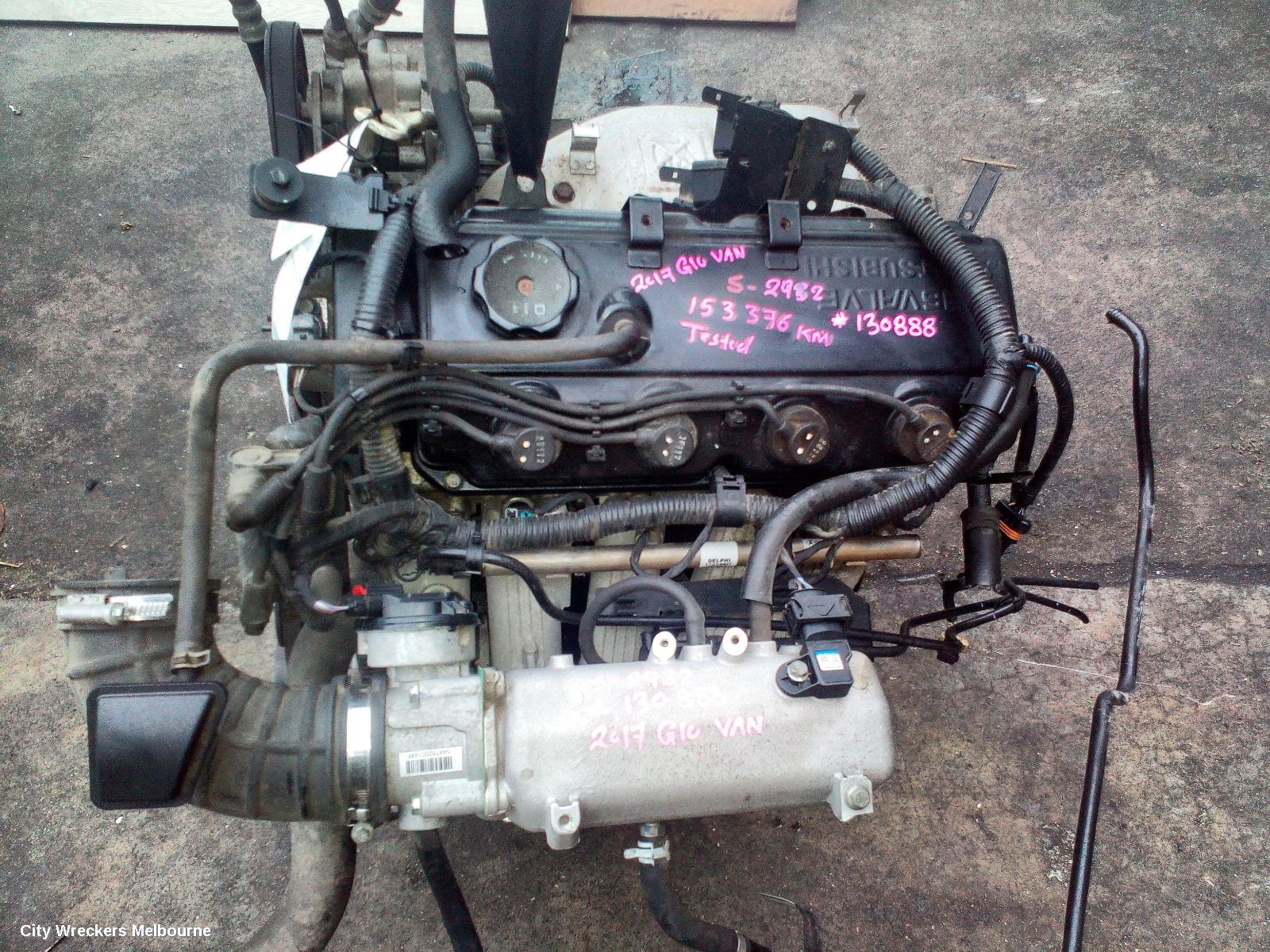 LDV G10 ENGINE, PETROL, 2.4, SV7C, VAN, 04/2015 - 08/2019
