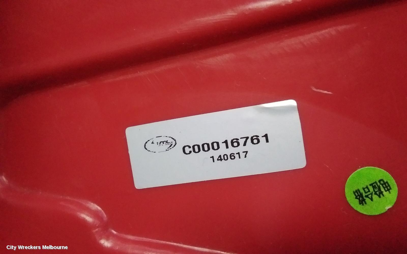 LDV G10 LEFT TAILLIGHT, SV7C, VAN, IN BODY, TAILGATE TYPE, NON LED, 04/2015 ONWARDS