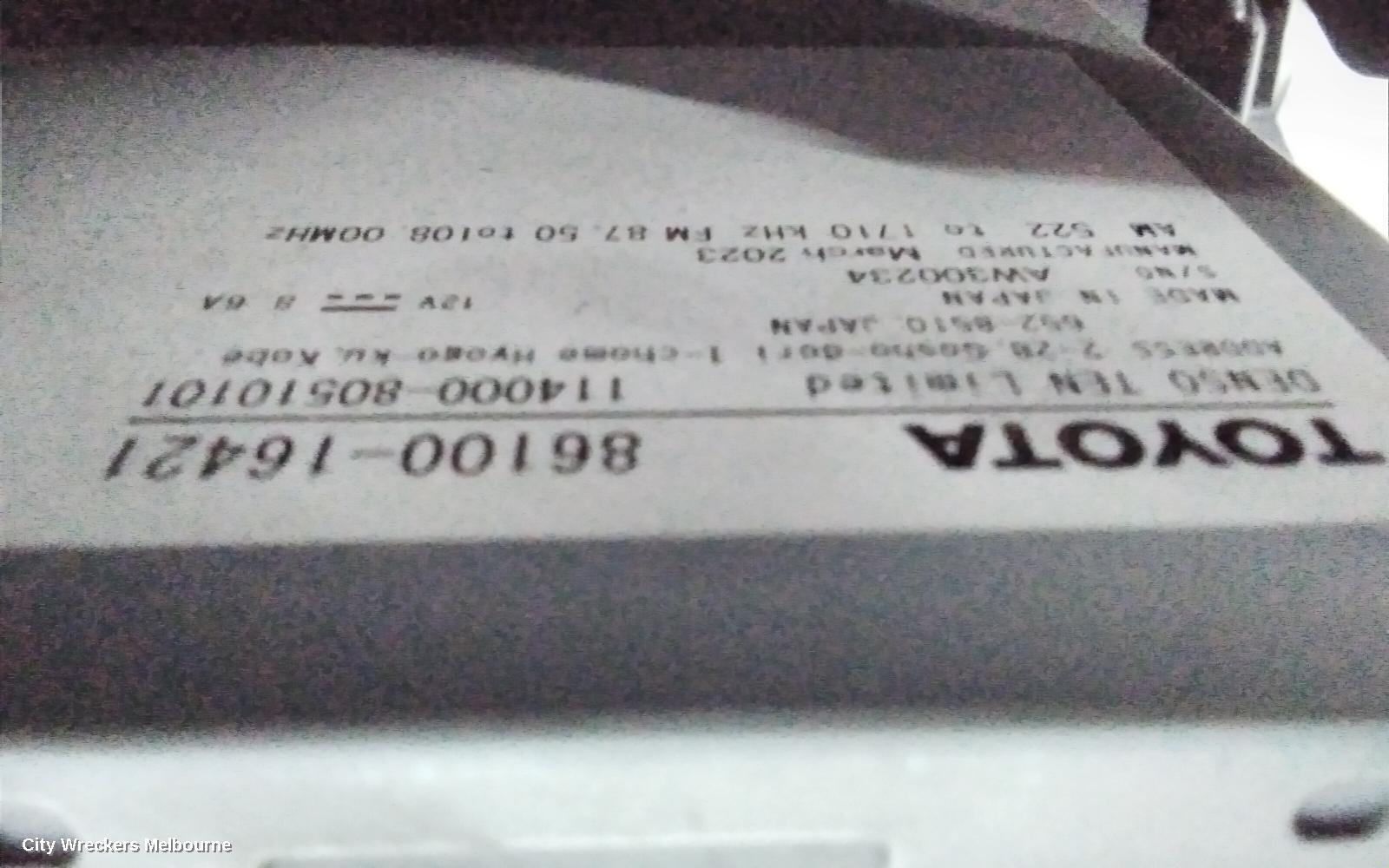 TOYOTA COROLLA CROSS RADIO/CD/DVD/SAT/TV, XG10, HEAD UNIT, W/ DISPLAY UNIT, 10.5IN TOUCHSCREEN, 01/2022 ONWARDS