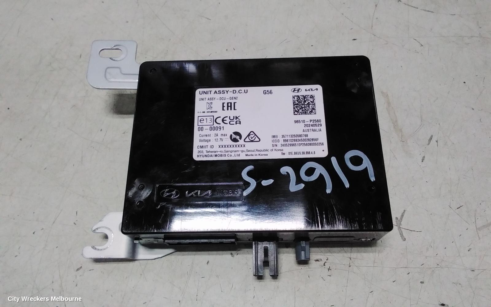 KIA SORENTO ECU, MQ4, OTHER ECU, 02/2020 ONWARDS