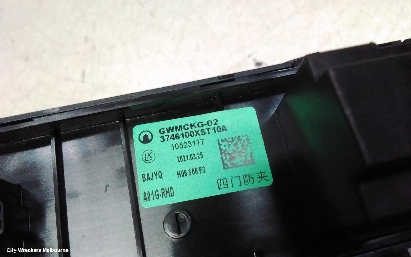 HAVAL JOLION PWR DR WIND SWITCH, A01, RH FRONT (MASTER SWITCH), W/ AUTO FOLD TYPE, 02/2021 - 03/2024