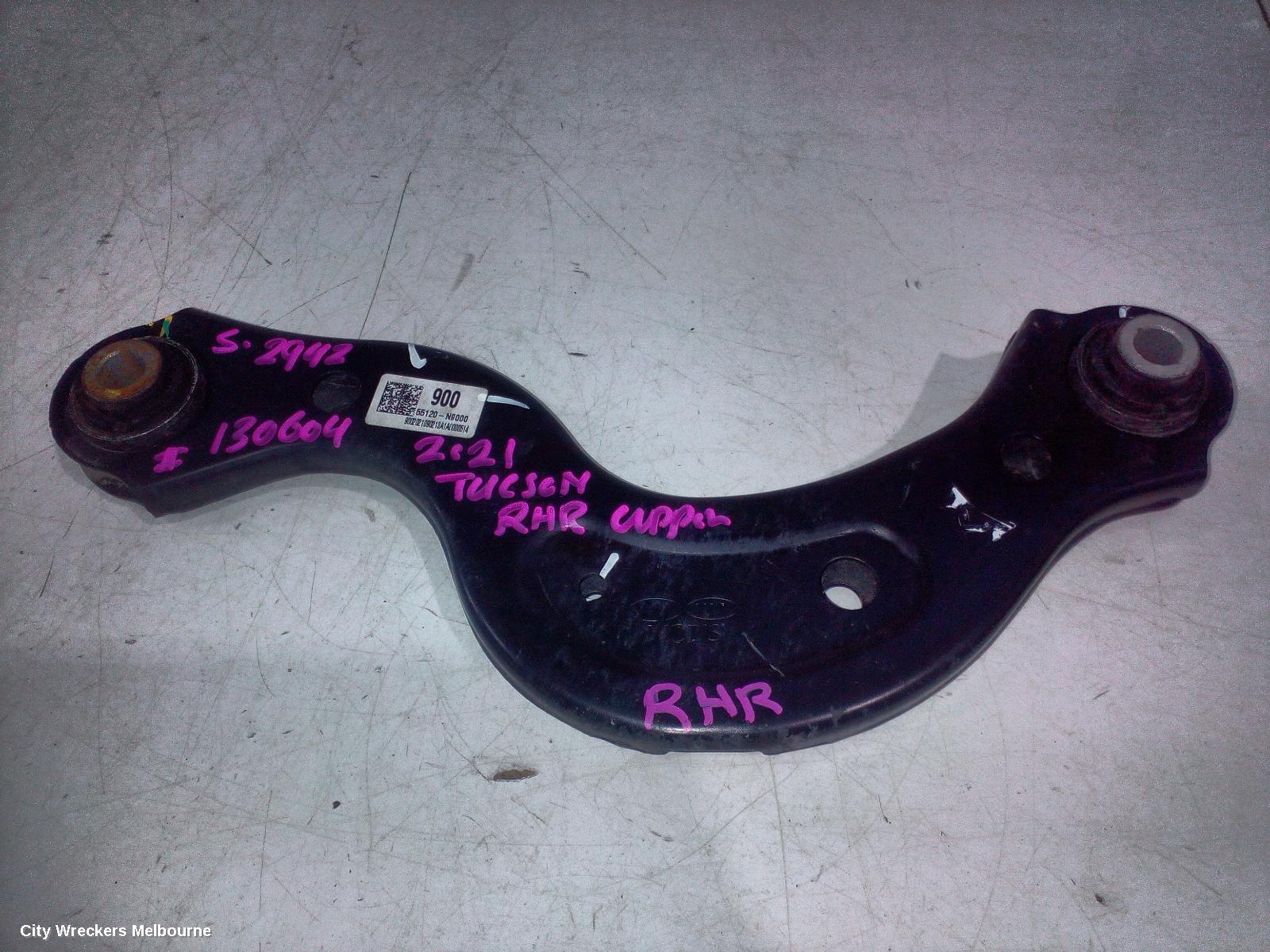 HYUNDAI TUCSON RIGHT REAR TRAILING ARM, UPPER CONTROL ARM, NX4, 02/2021 ONWARDS