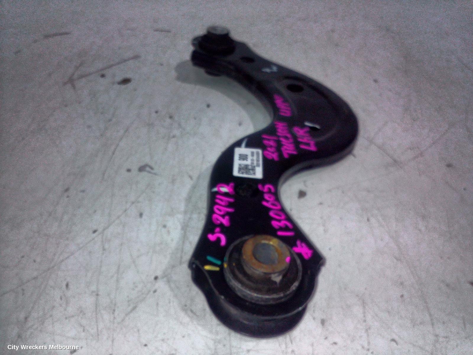 HYUNDAI TUCSON LEFT REAR TRAILING ARM, UPPER CONTROL ARM, NX4, 02/2021 ONWARDS