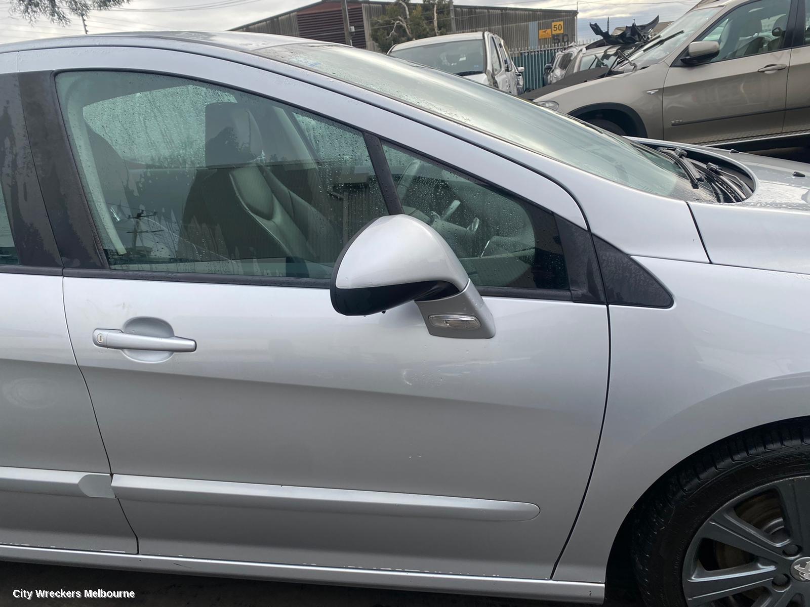 PEUGEOT 308 LOWER ENGINE SPLASH TRAY