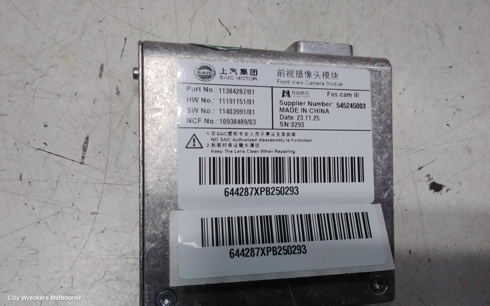MG MG5 REVERSE CAMERA, AP32, 01/2023 ONWARDS