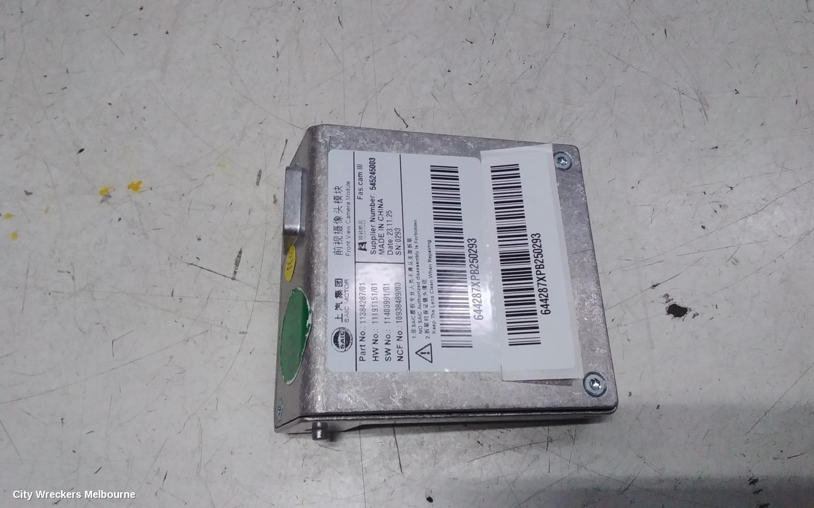 MG MG5 REVERSE CAMERA, AP32, 01/2023 ONWARDS