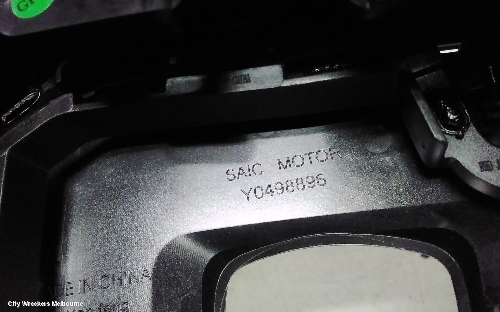 MG MG5 GEAR STICK/SHIFTER, AP32, 01/2023 ONWARDS