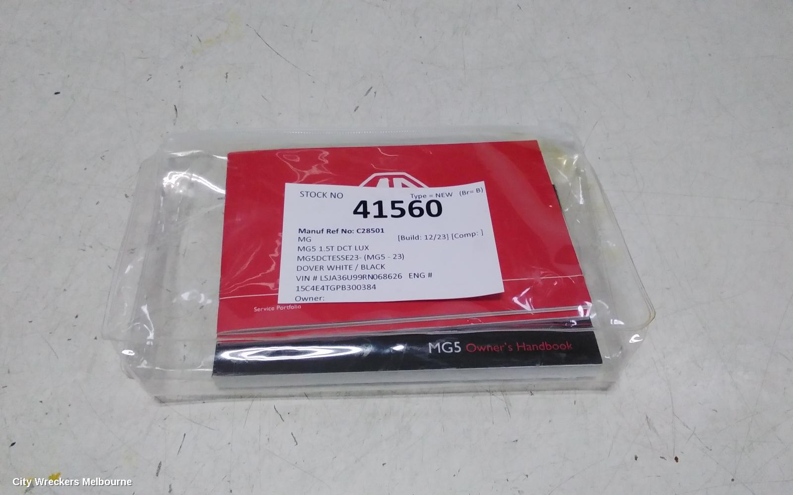 MG MG5 OWNERS HANDBOOK, AP32, 01/2023 ONWARDS