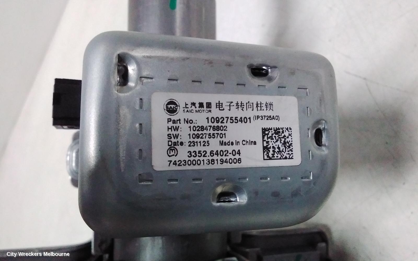 MG MG5 STEERING COLUMN, AP32, 01/2023 ONWARDS