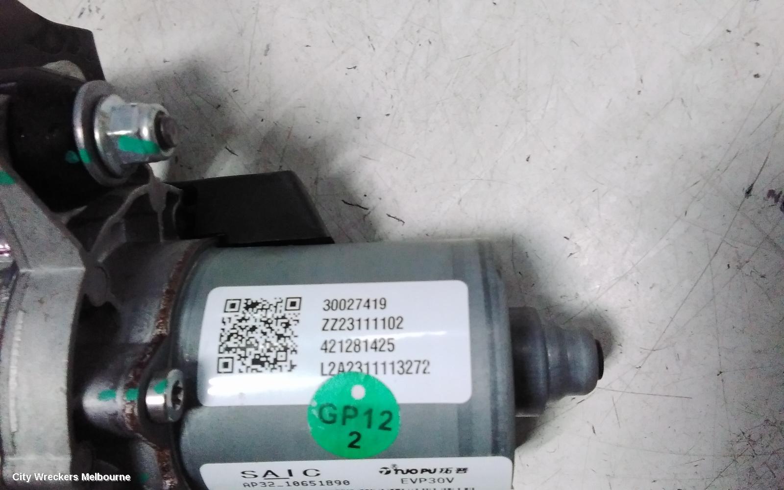 MG MG5 VACUUM/AIR PUMP, AP32, 01/2023 ONWARDS