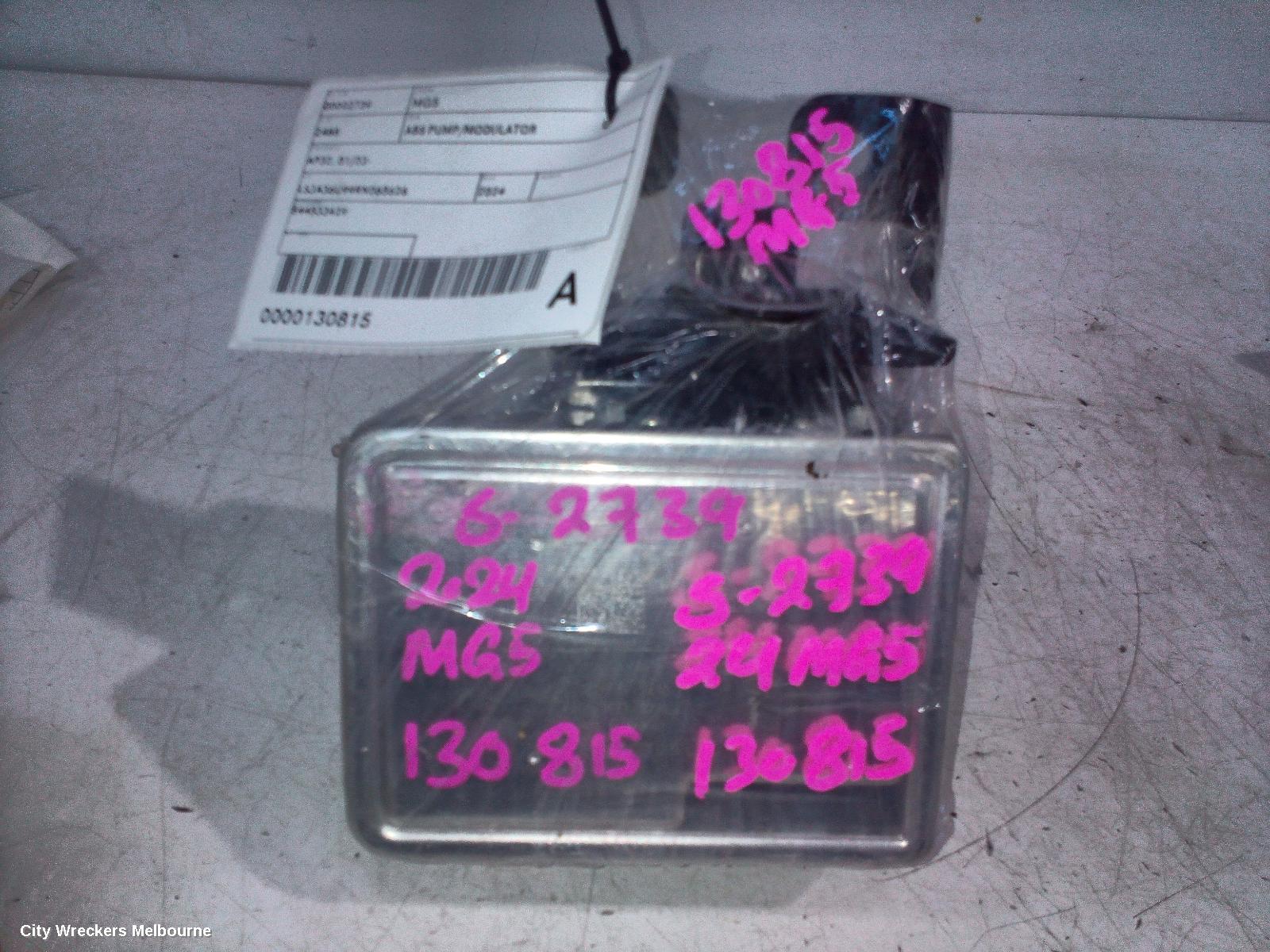MG MG5 ABS PUMP/MODULATOR, AP32, 01/2023 ONWARDS