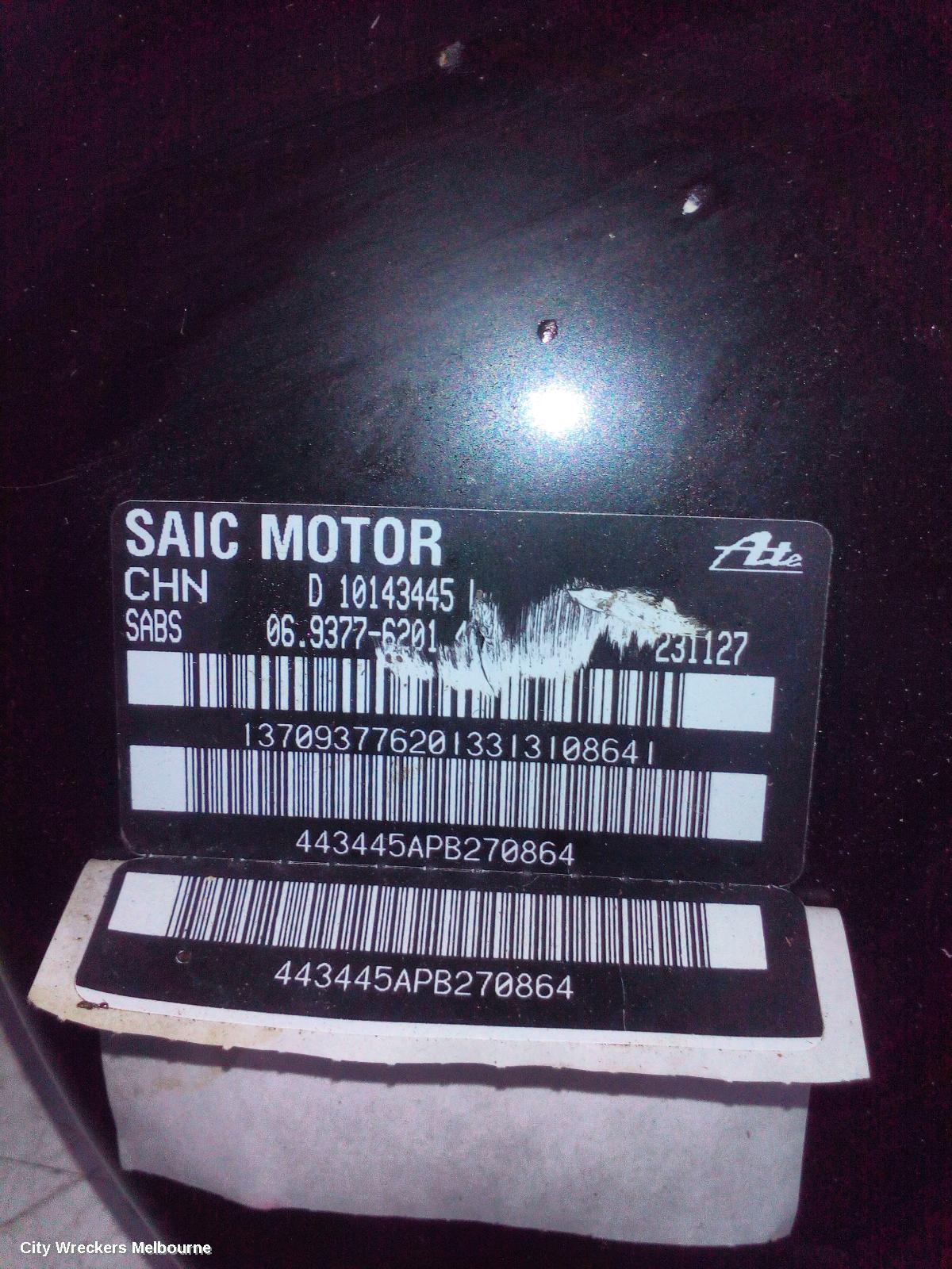 MG MG5 BRAKE BOOSTER, AP32, 01/2023 ONWARDS