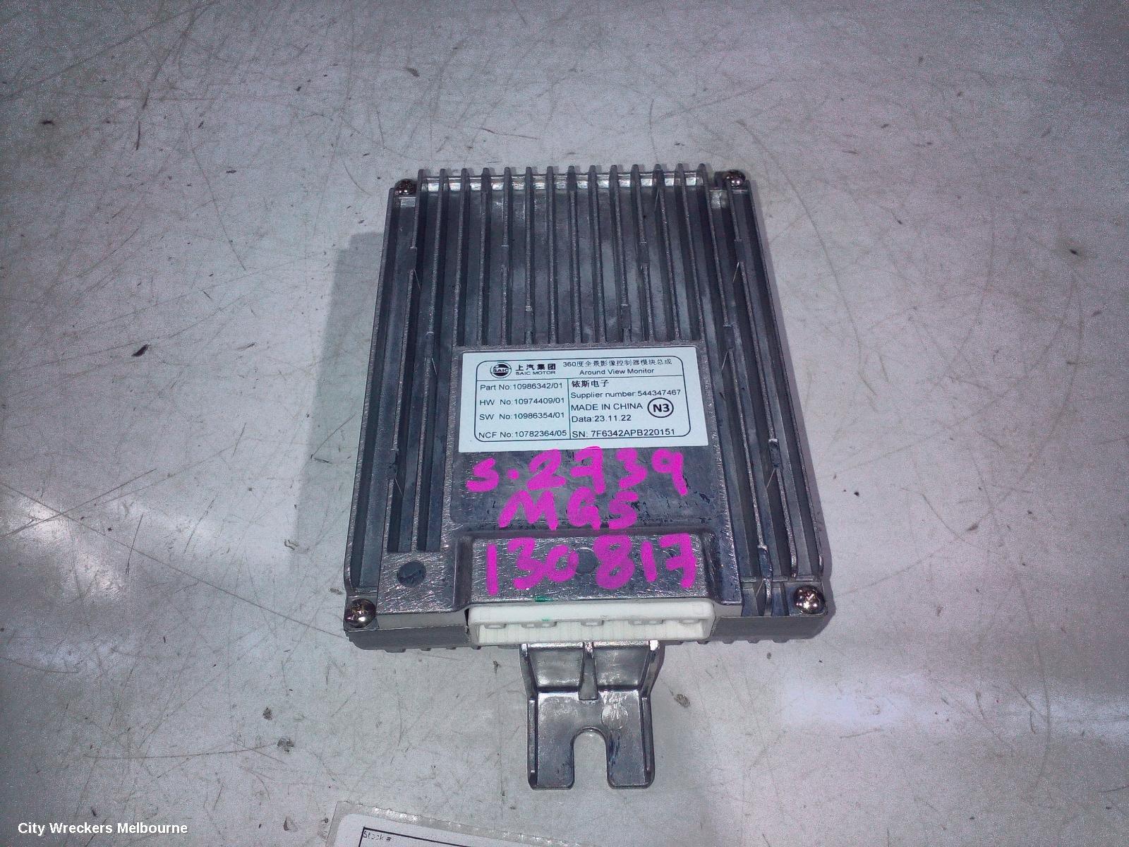 MG MG5 ECU, AP32, 01/2023 ONWARDS