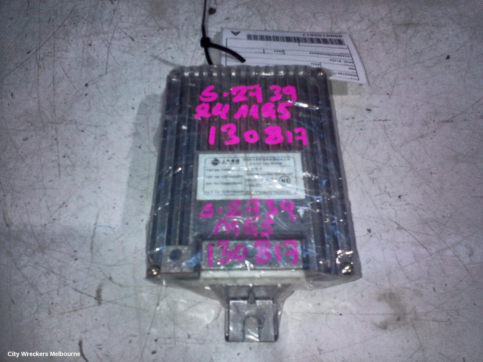 MG MG5 ECU, AP32, 01/2023 ONWARDS