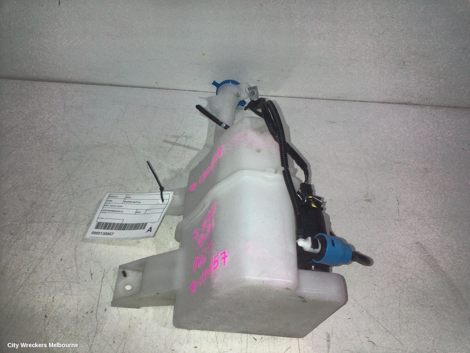 MG MG3 WASHER BOTTLE, SZP1, 07/2016 - 10/2024