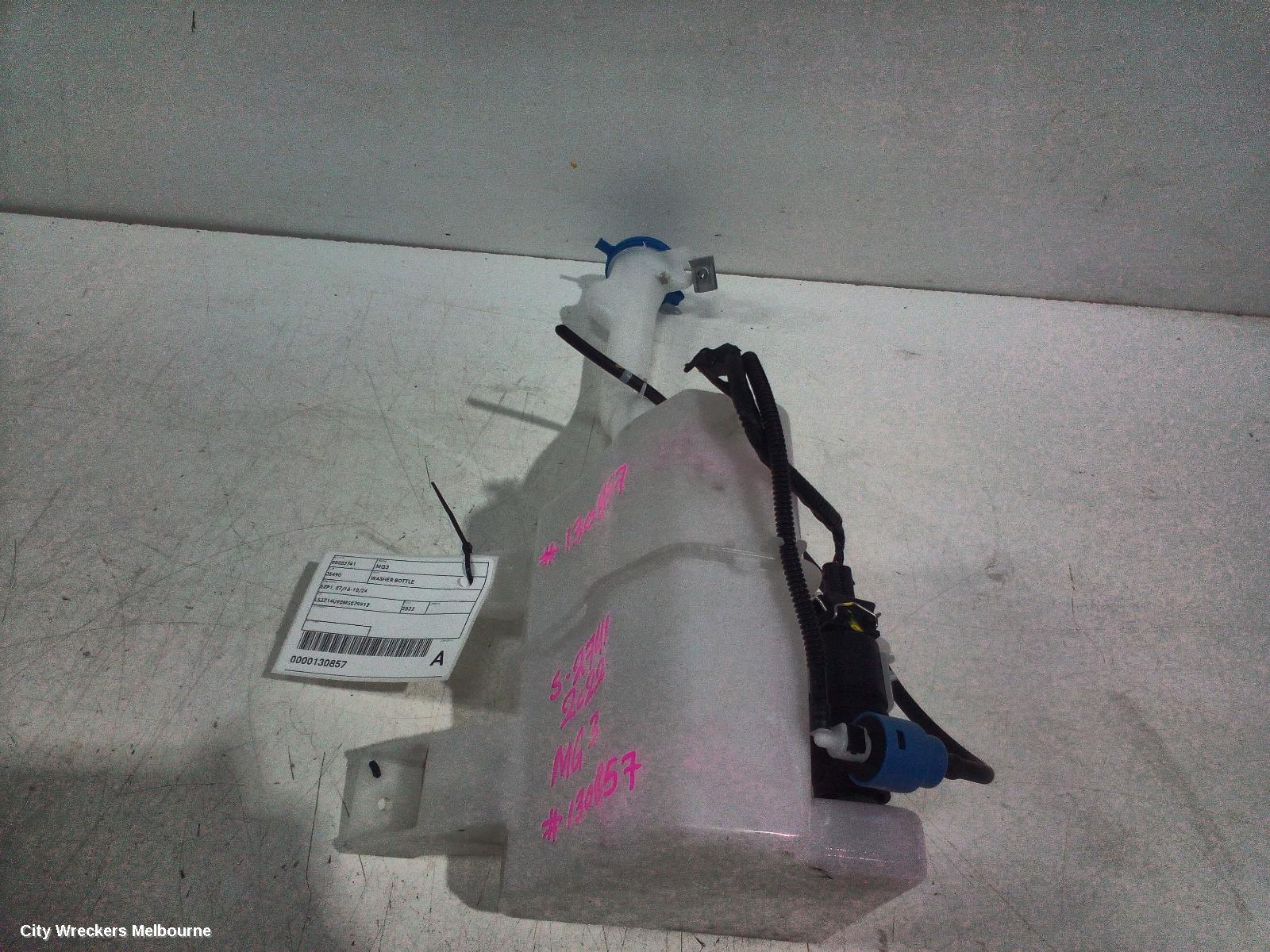 MG MG3 WASHER BOTTLE, SZP1, 07/2016 - 10/2024